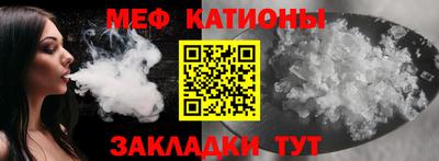 гидра Конаково