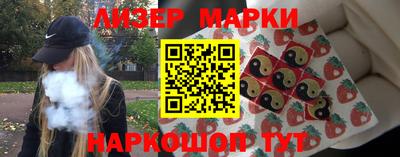 прущая мука Коммунар