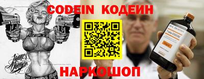 гидра Конаково