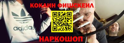 прущая мука Коммунар