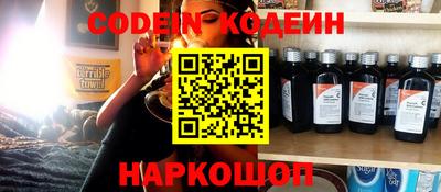 прущая мука Коммунар