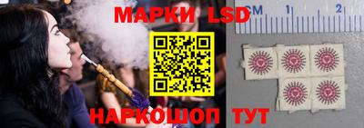 прущая мука Коммунар