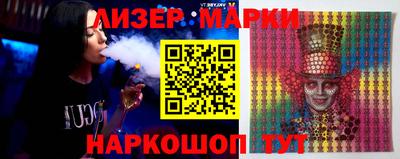 гидра Конаково