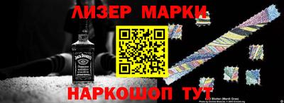 прущая мука Коммунар