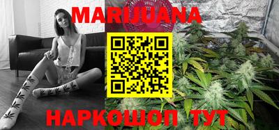 прущая мука Коммунар