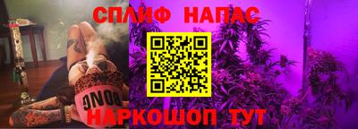 гидра Конаково