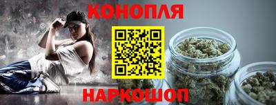 прущая мука Коммунар