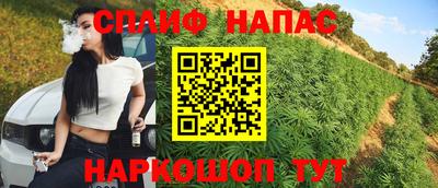 гидра Конаково