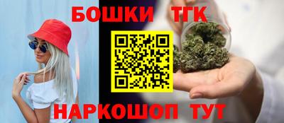 прущая мука Коммунар