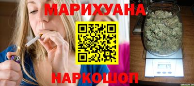 гидра Конаково