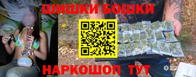 гидра Конаково
