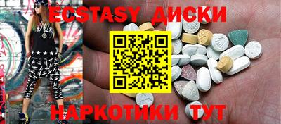 прущая мука Коммунар