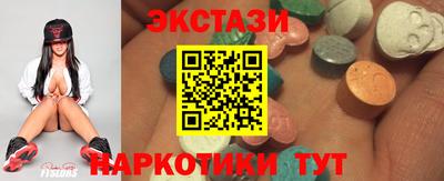 гидра Конаково