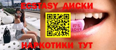 прущая мука Коммунар