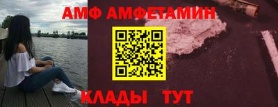 MESCALINE Комсомольск-на-Амуре
