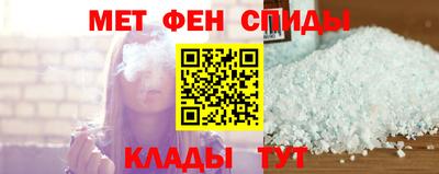 гидра Конаково