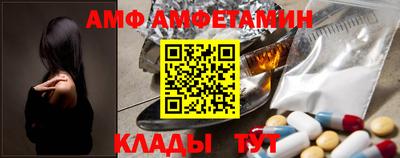 прущая мука Коммунар