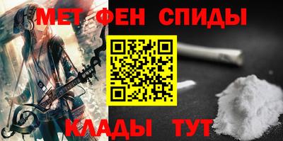 гидра Конаково