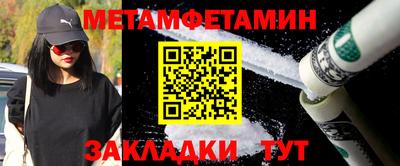 MESCALINE Комсомольск-на-Амуре