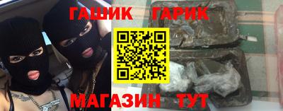 MESCALINE Комсомольск-на-Амуре
