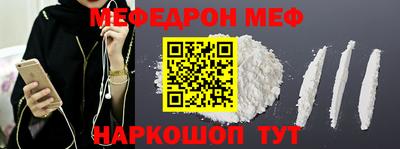 гидра Конаково